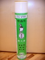 Natural_Spray_4b866b0219288.jpg